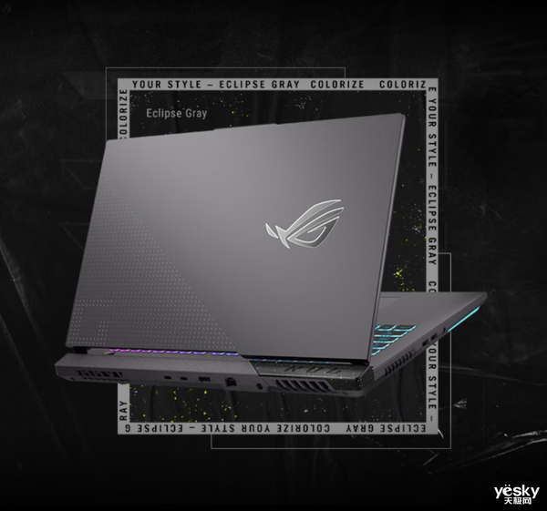 ROG魔霸7 Plus系列游戲本正式上架，首發9999元起！