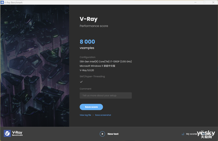 華碩靈耀14 2023評測：i7-1360P加持下的品質高顏輕薄本