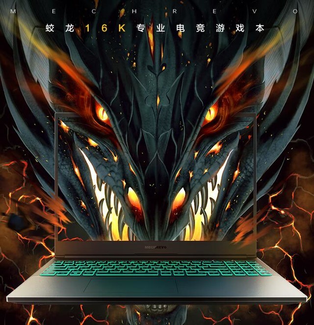 最低6000檔RTX 4060電競本游戲實測 附高性價比機型推薦