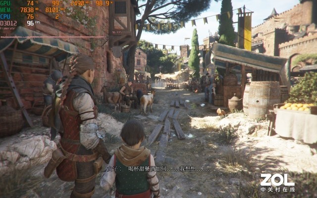 最低6000檔RTX 4060電競本游戲實測 附高性價比機型推薦