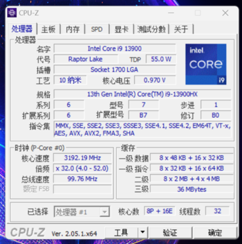 ALIENWARE M18全面評測：酷睿i9HX+RTX 4080，巨屏游戲神器