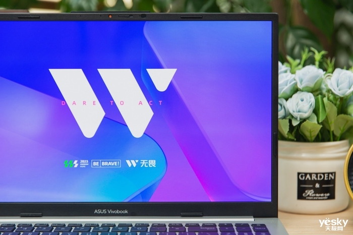 年輕潮酷無(wú)畏高能 華碩無(wú)畏15i 2023體驗(yàn)評(píng)測(cè)
