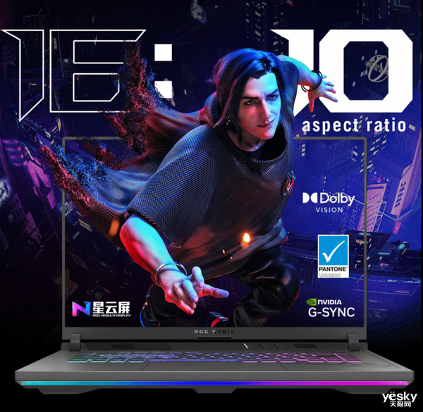 準大學生最香游戲本推薦 滿血RTX4060天選4游戲本僅需7499元