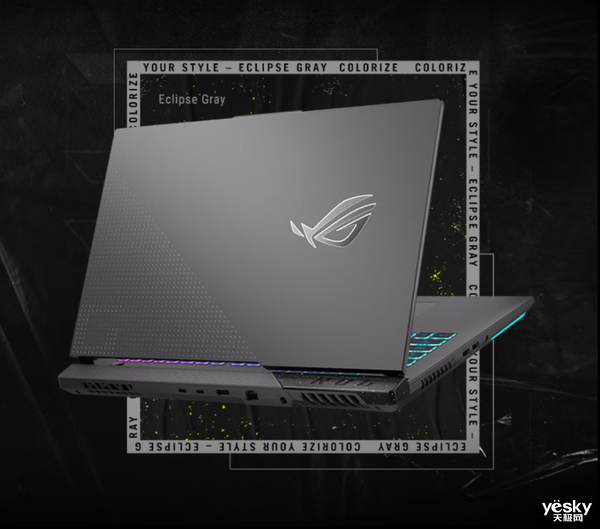 準大學生最香游戲本推薦 滿血RTX4060天選4游戲本僅需7499元