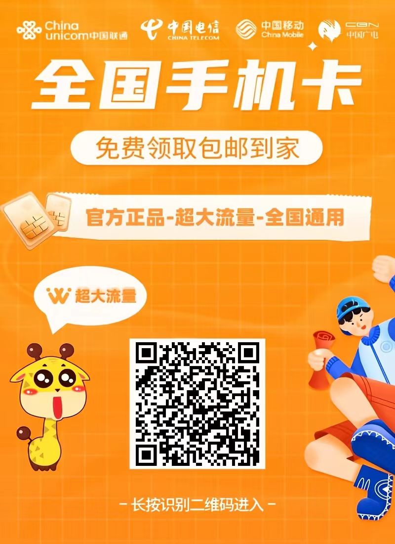 微信圖片_20250608141544