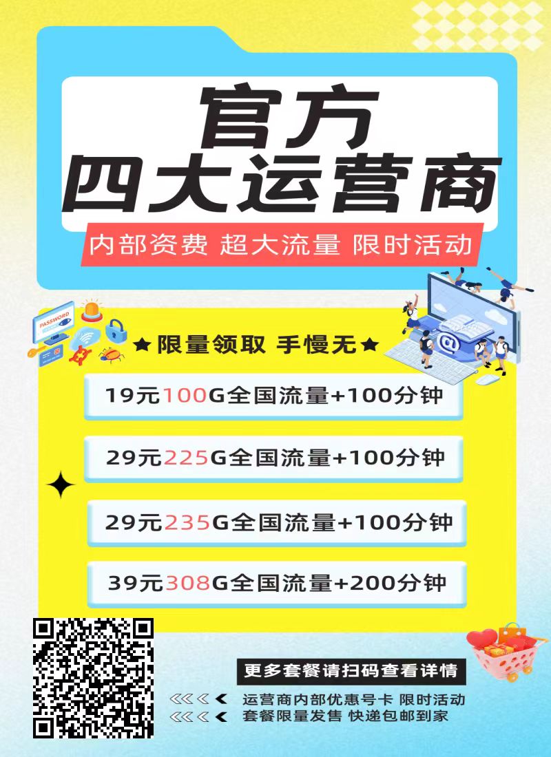 微信圖片_20250608141606